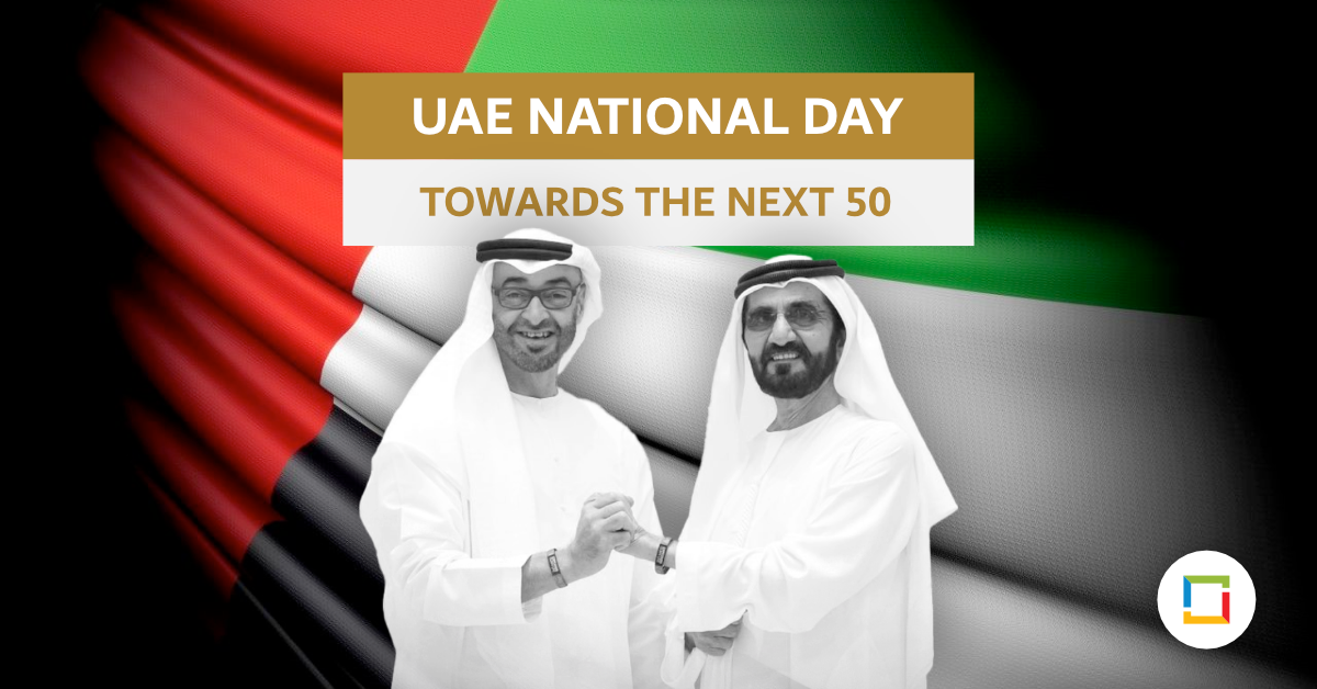 UAE National Day 2021