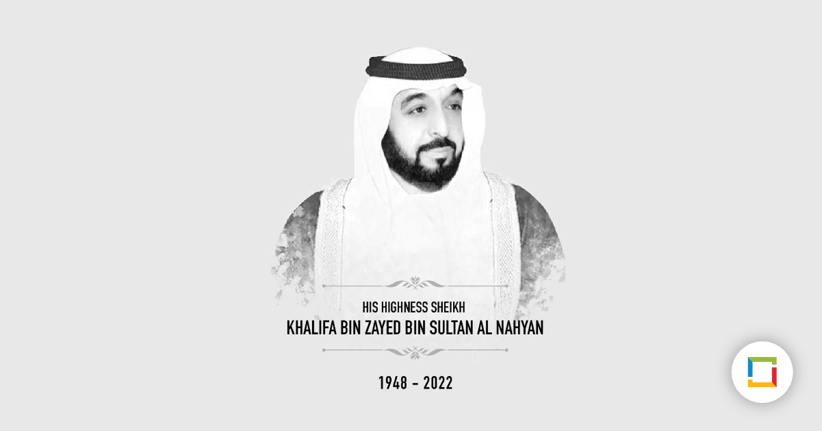 Tribute to Sheikh Khalifa